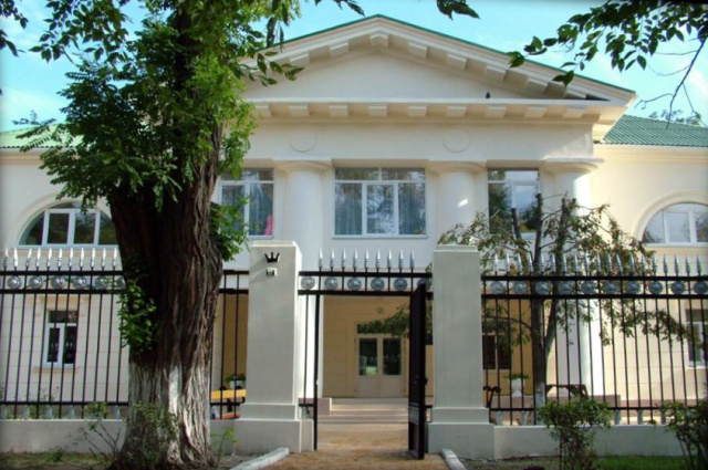 Добро пожаловать!